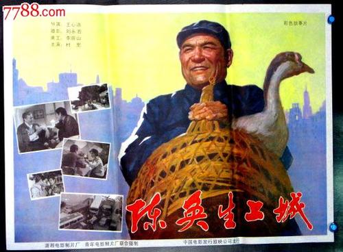 携程国际驾照能用吗